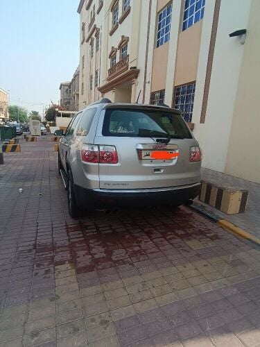 good car use Qatari House