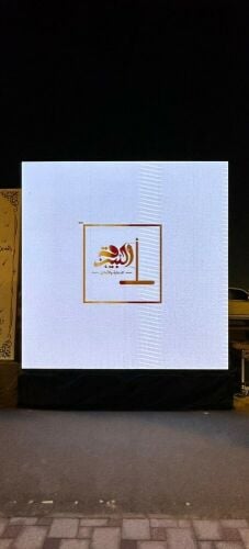 عدد6شاشات عرض جودة ممتازة ومختلفة