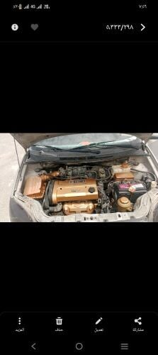 For sale