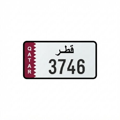 رباعي اول عرض