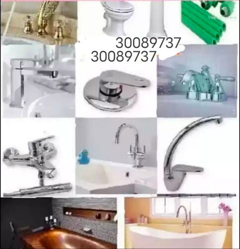 كهربائ جميع الاعمال الكهربة والسب