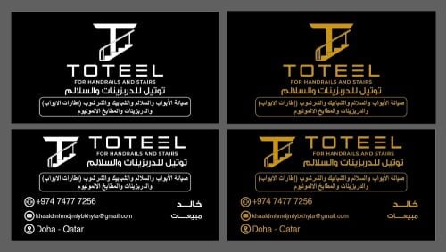 Tutel for stairs and ladders