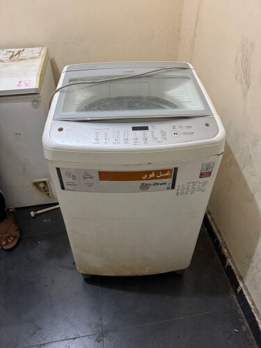 washing Machine.  ..