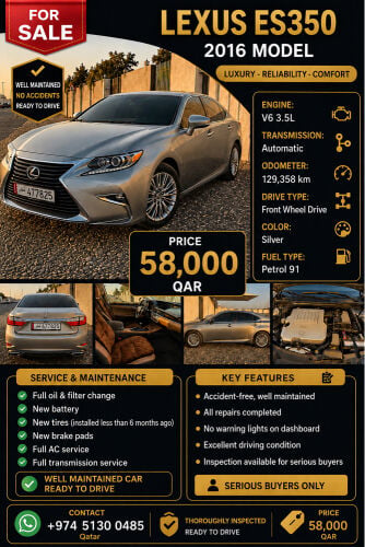 Lexus 