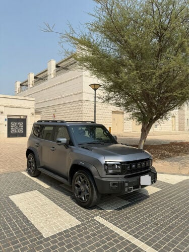 جيتور