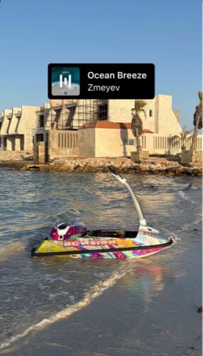 للبيع واقف 