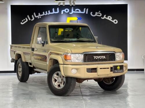 شاص ابو حوض موديل 2021