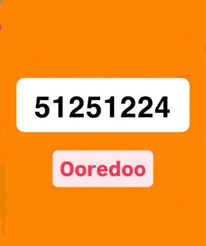 تشكيلة ثلاثي 512512