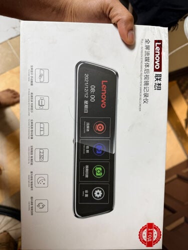 Car Dash Cam