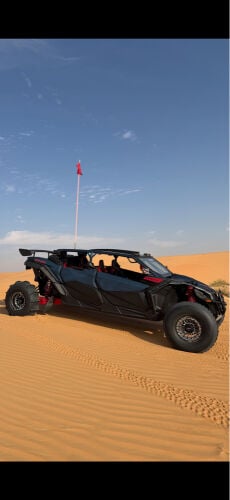 للبيع 