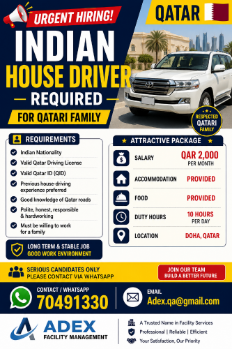 INDIAN HOUSE DRIVER REQUIRED