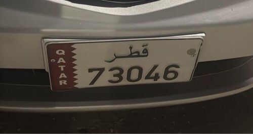 number good contact 30905950