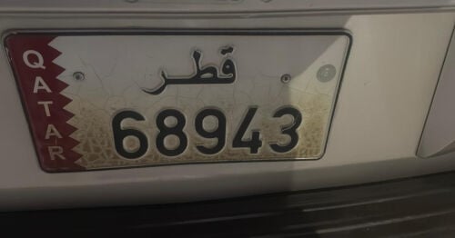 plat number 