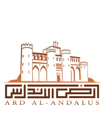 شركة أرض الأندلس للمقاولات 