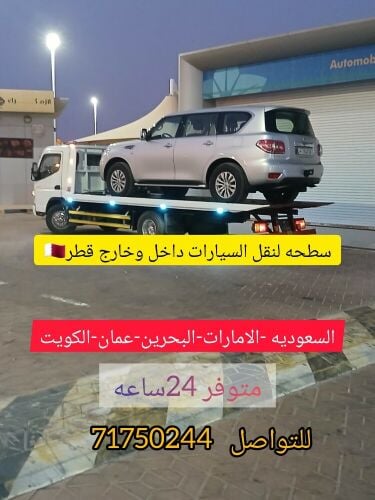 عبدالعظيم يوسف عبدالله