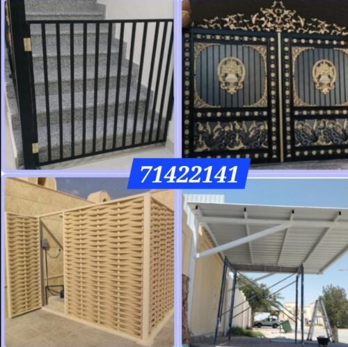 We undertake all types of ironwork: