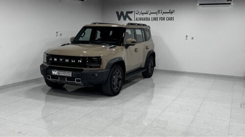 جيتور 2025