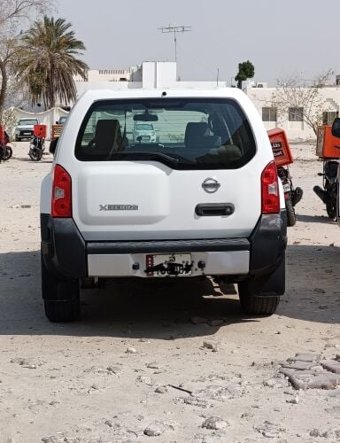نيسان