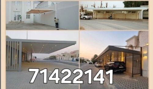 Customized car awnings
 And creati