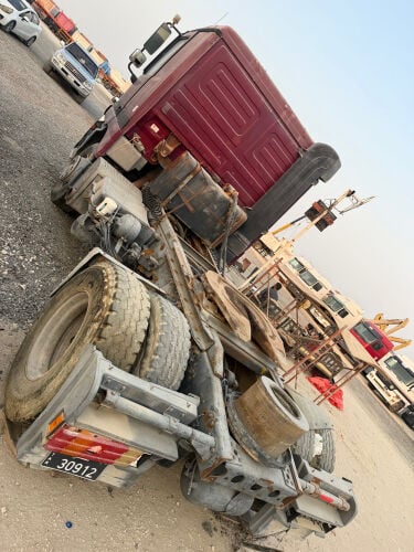راس تريله