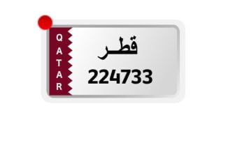 للبيع قابل 