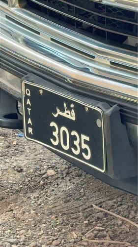 رقم اسود للبيع 