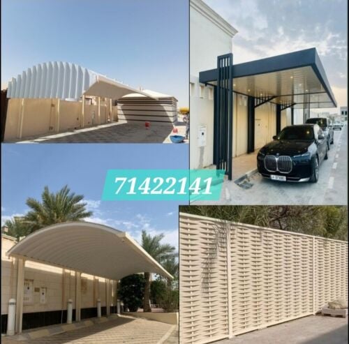 Customized car awnings
 And creati