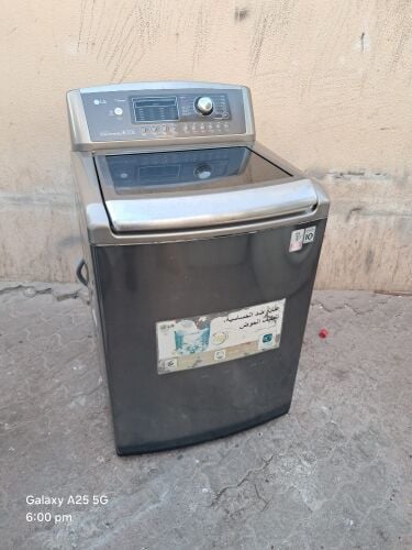 Lg 20 Kg