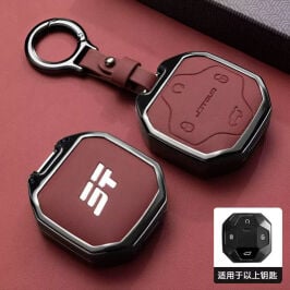 Jetour Car Key Protective Cover