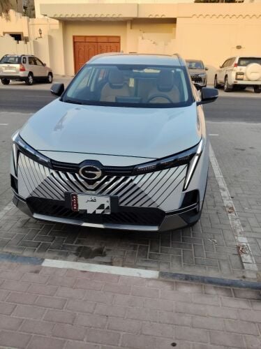 GAC EMCO