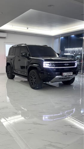لبرد 5 2026