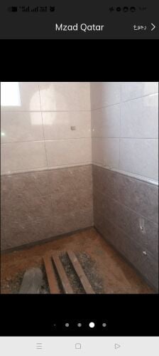 شركه بنكش للتجاره والمقاولات