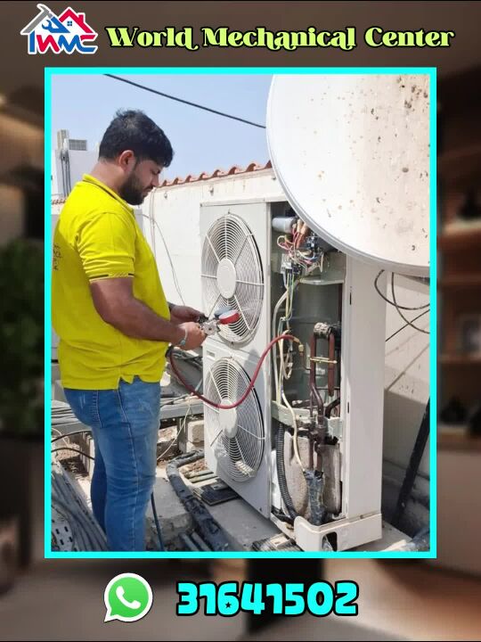 بيع وشراء وصيانة مكيفات 7 /24