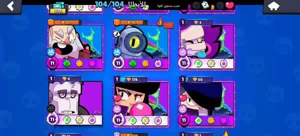 brawl stars account