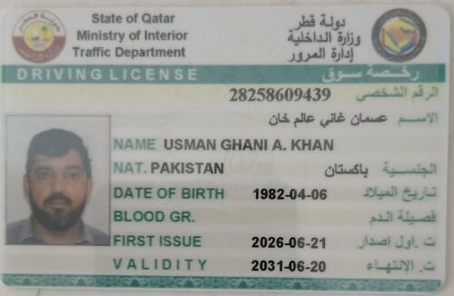 Usman ghani