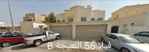 Apartment for rent in Al-Na'ija 52