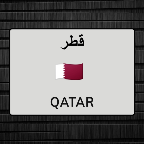 انا شاب عمري 20سنه ابحث عن عمل