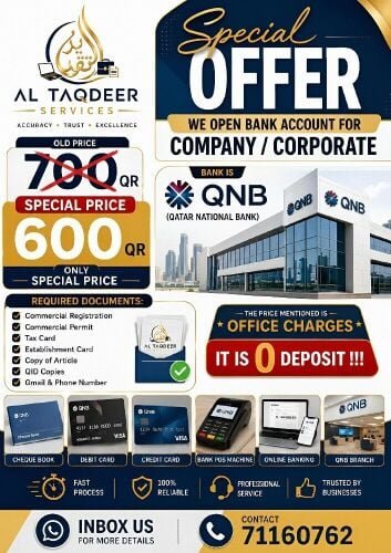 WE OPEN COMPANY BANK ACCOUNTS!!
