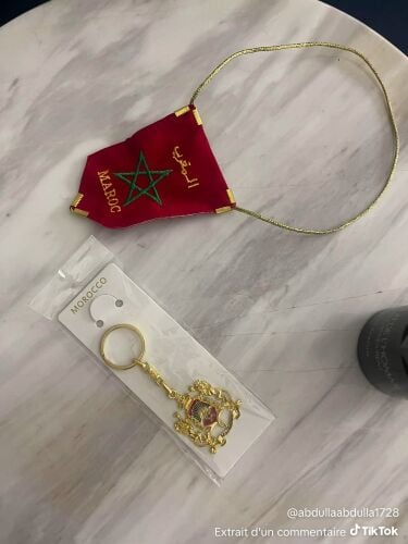 سمية