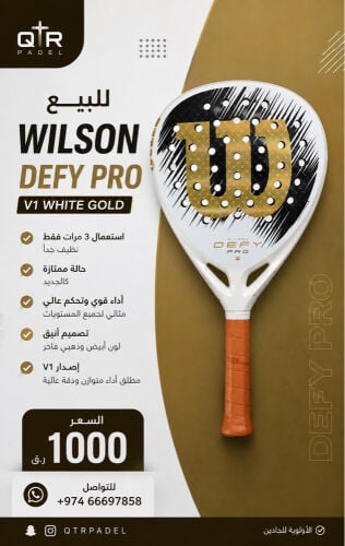 Wilson
