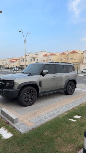 للبيع 