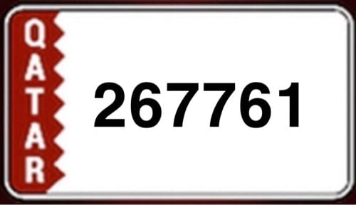 Number for sale 