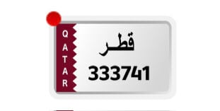 special plate not yet released
