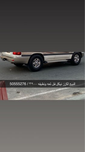 للبيع