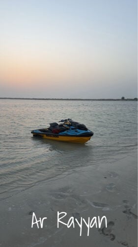 ار اكس بي