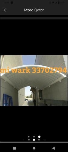 Blacksmith & Fencing Works Etc.