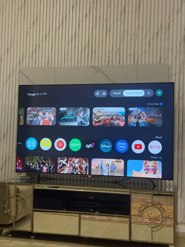 سكاي ورث 75 بوصه