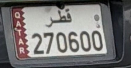 Omar
