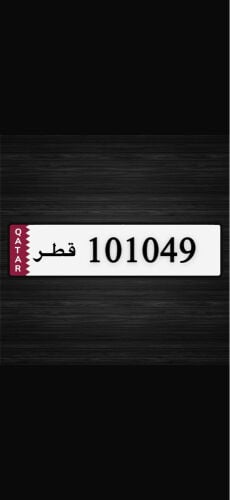 ابو عبدالله