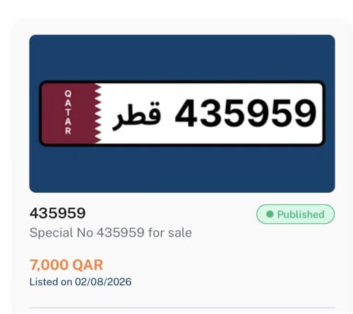 Simple Car Plate number 435959